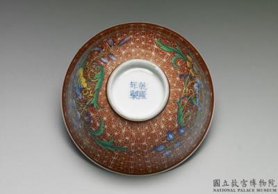 图片[3]-Tea bowl with flower and aquatic plants on a carved red ground in falangcai painted enamels, Qianlong reign (1736-1795), Qing dynasty-China Archive